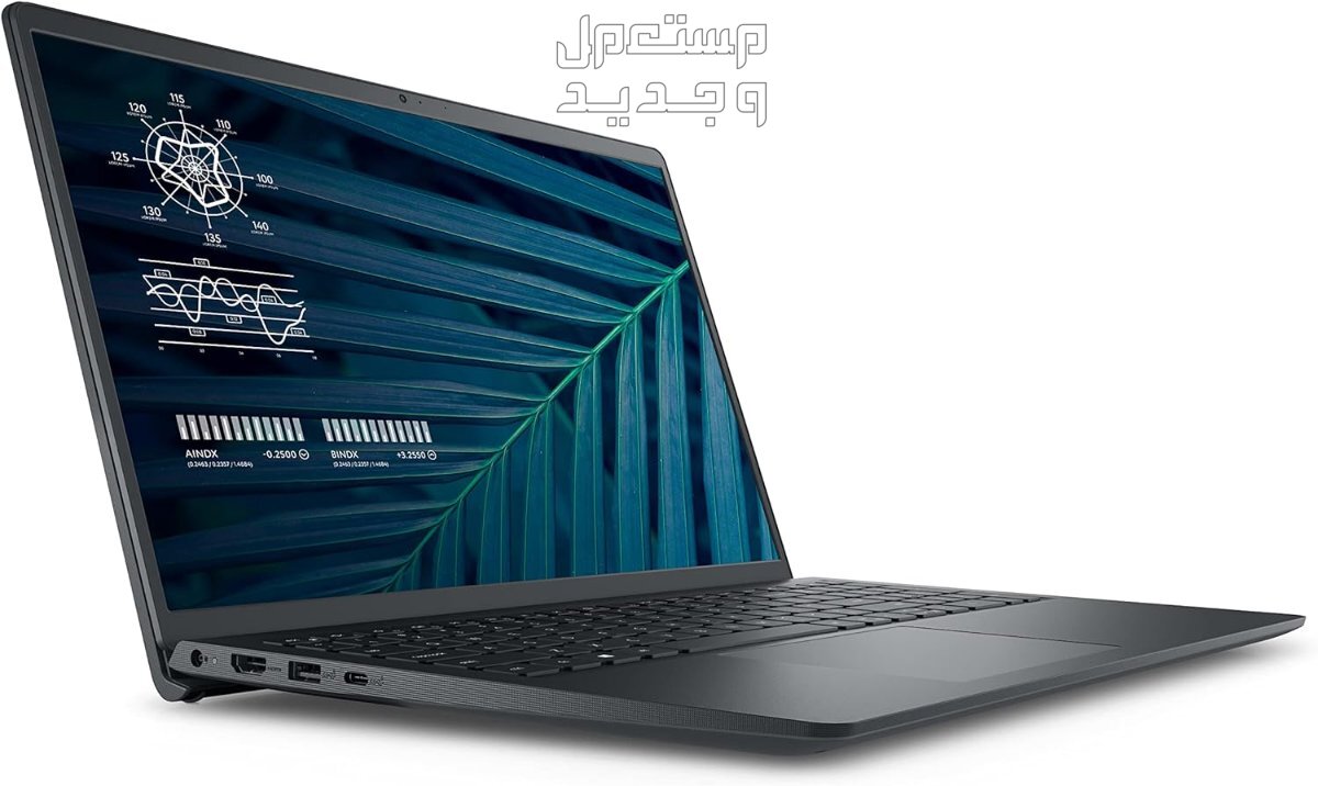 أفضل لاب توب عملي ورخيص 2024 بالصور والأسعار كمبيوتر DELL رخيص