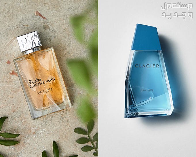 كيفية اختيار العطر المناسب للرجل عطر للرجال