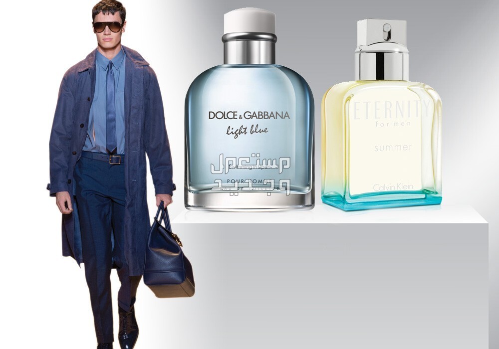 كيفية اختيار العطر المناسب للرجل عطر للرجال