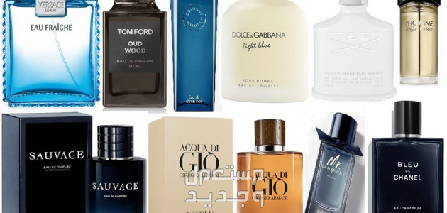 كيفية اختيار العطر المناسب للرجل اختيار عطر رجالي