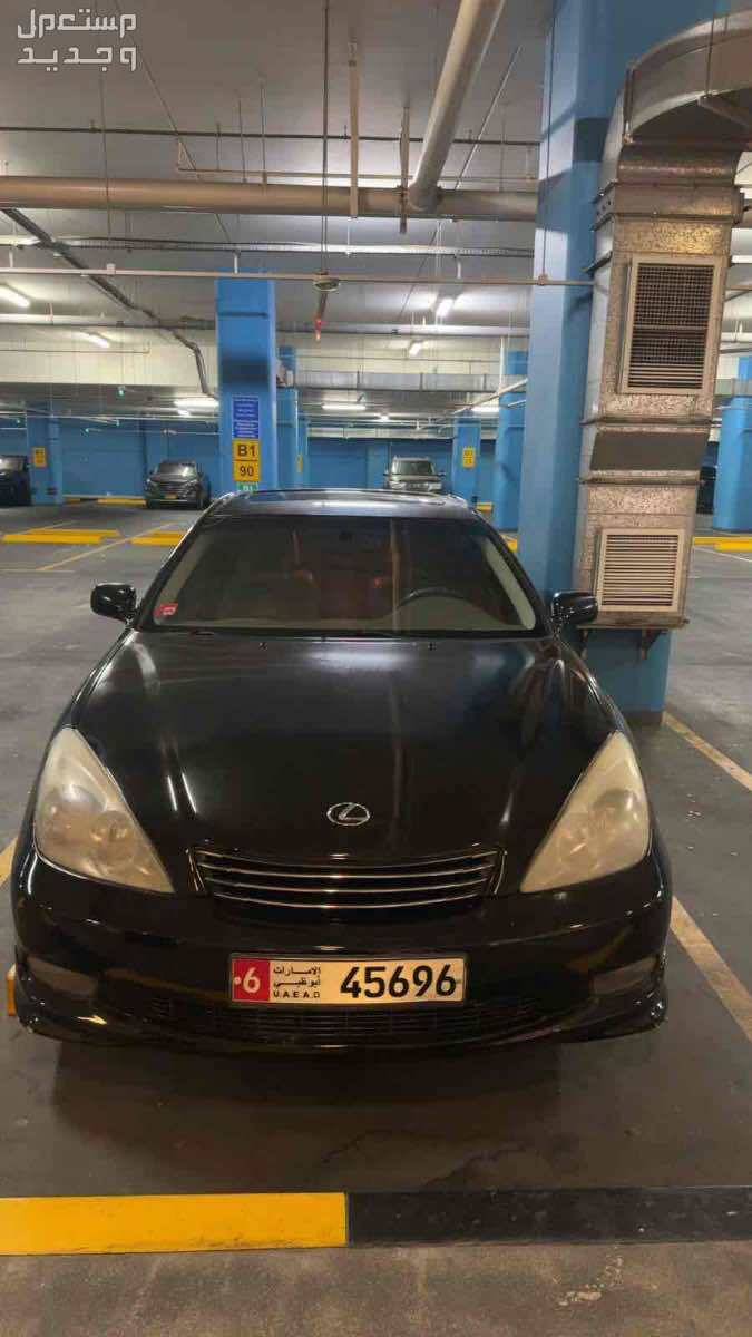 لكزس ES 2003 في أبو ظبي بسعر 14 ألف درهم إماراتي