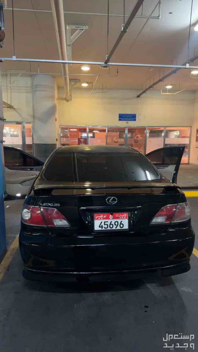لكزس ES 2003 في أبو ظبي بسعر 14 ألف درهم إماراتي