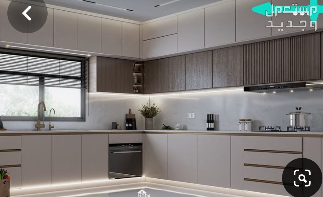 دولاب مطبخ خهز 6متر7متر8متر9متر10 in Jeddah Free for needy