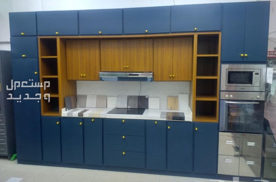 دولاب مطبخ خهز 6متر7متر8متر9متر10 in Jeddah Free for needy