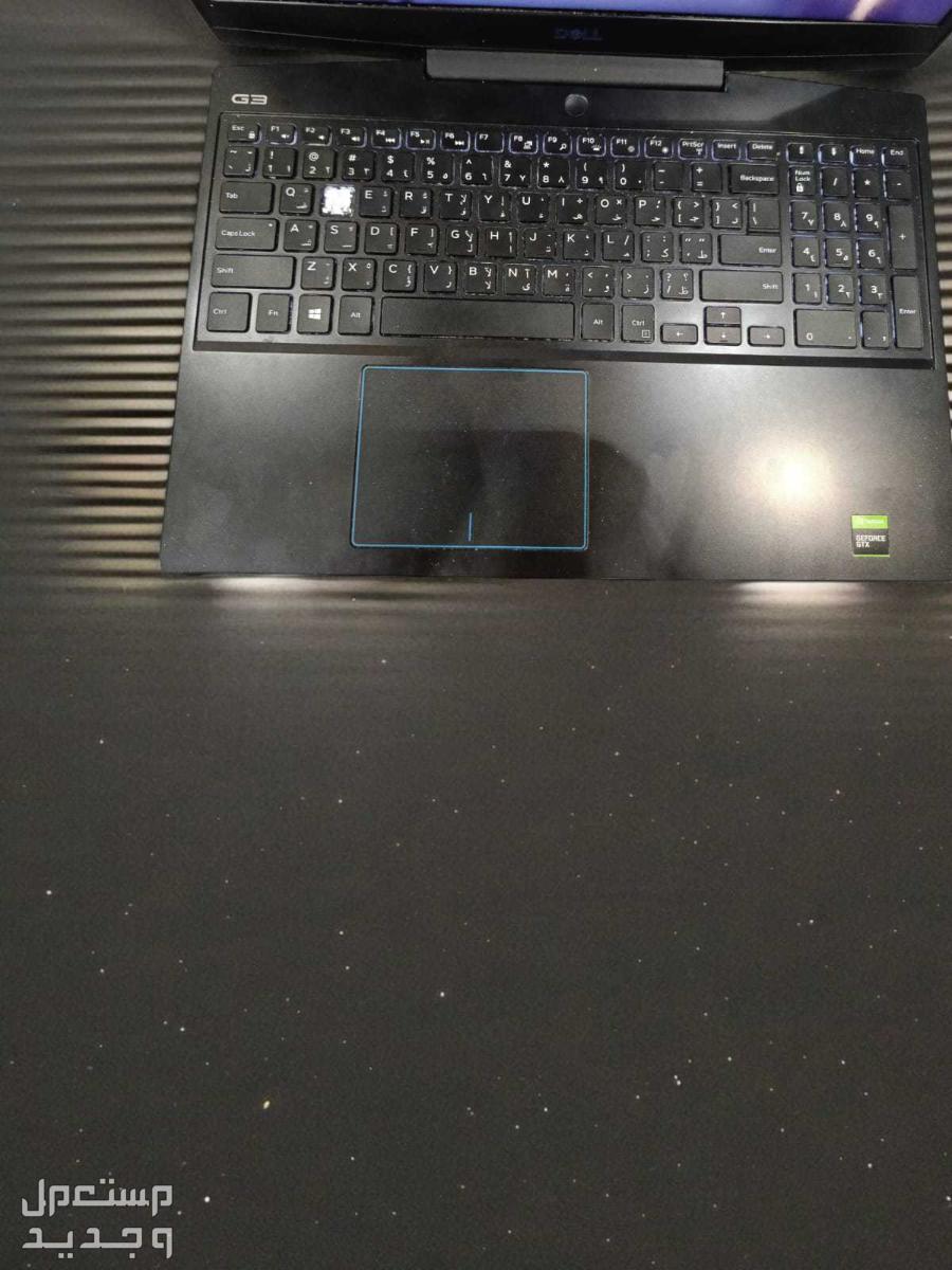 Dell g3 3500 laptop