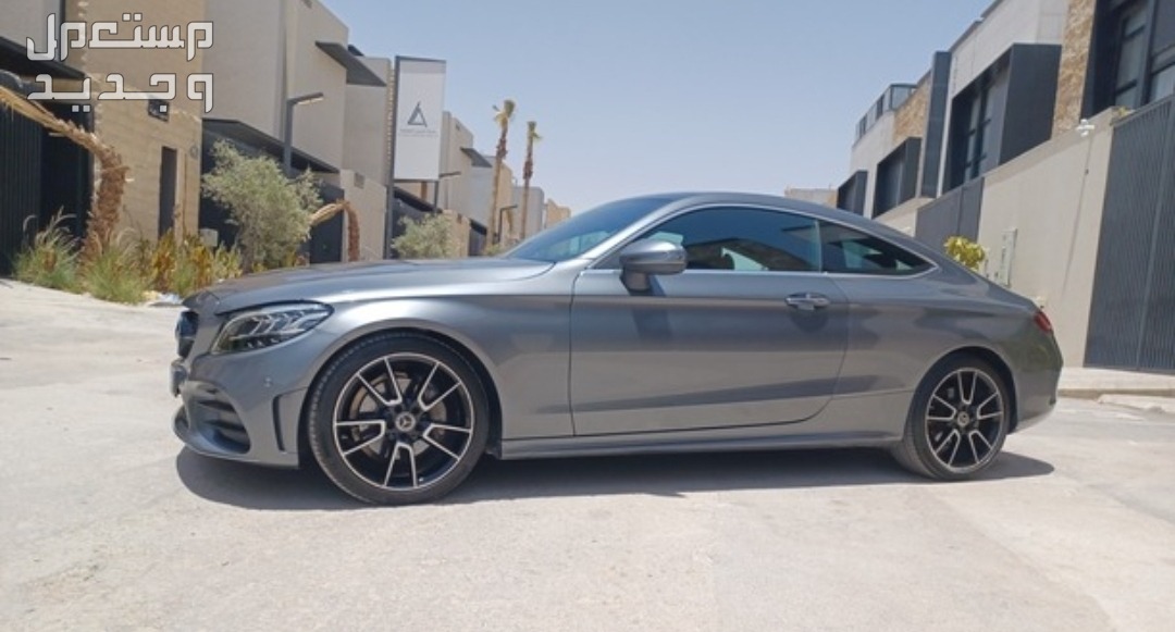مرسيدس بنز C-Class 2020 في الرياض بسعر 168 ألف ريال سعودي