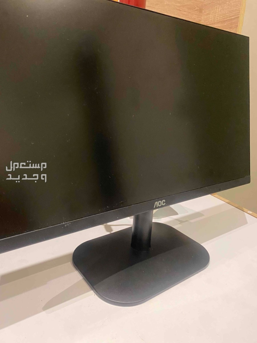 شاشة aos