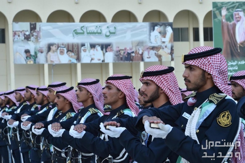 رابط التقديم على كلية الملك خالد العسكرية 1446.. التسجيل وشروط القبول التقديم في الكلية العسكرية بالرياض