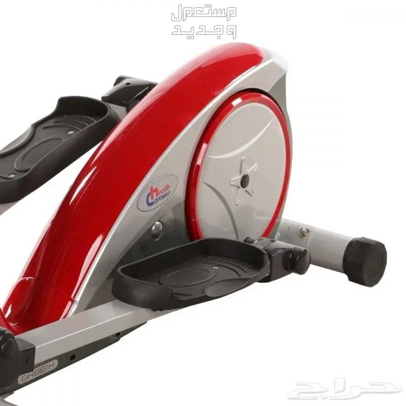 جهاز تمرين جهاز اوبتكال في المدينة المنورة