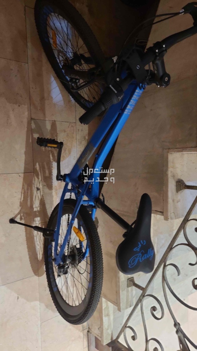 دراجة رياضية