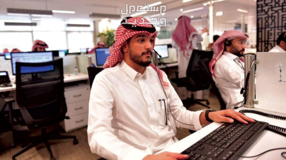 عدد أيام إجازة رأس السنة الهجرية 1446- 20224 إجازة رأس السنة الهجرية 1446- 20224