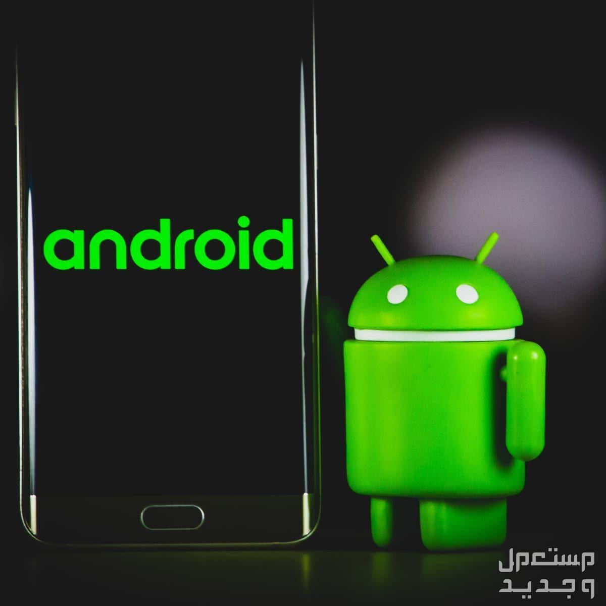 أفضل برنامج لتنظيف الهاتف وتسريعه.. وحل مشكلة المساحة المنخفضة أفضل برنامج مكافحة فيروسات الهاتف