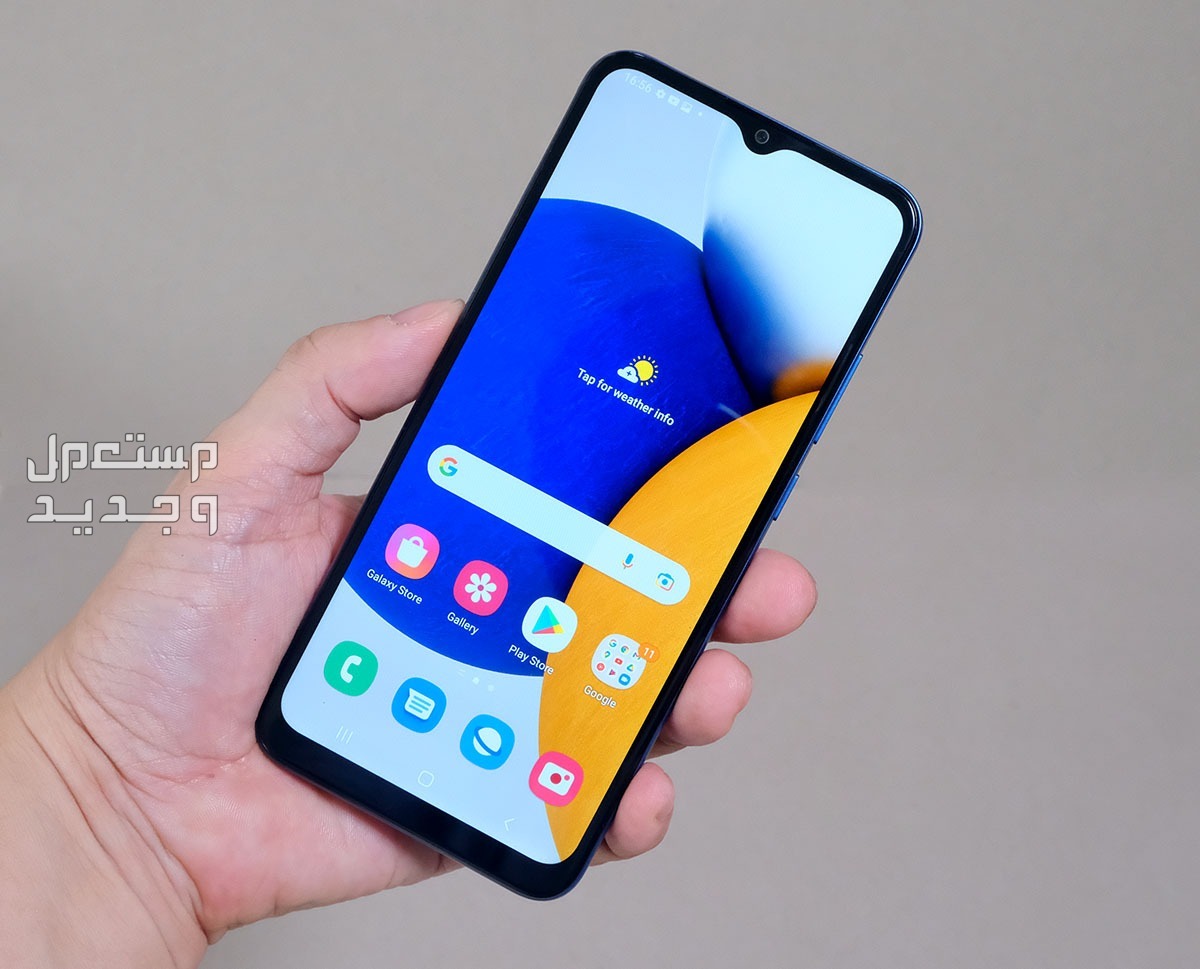 سعر ومواصفات هاتف سامسونج جلاكسي A06 الاقتصادي سامسونج Galaxy A06