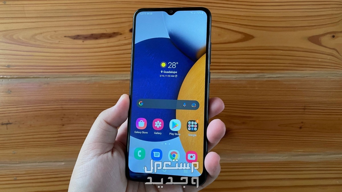 سعر ومواصفات هاتف سامسونج جلاكسي A06 الاقتصادي جوال Samsung Galaxy A06