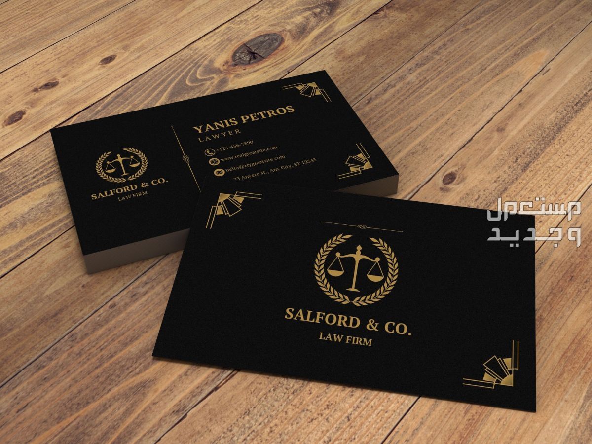 تصميم بزنس كارد business card او بطاقة عمل  بسعر 30 ريال سعودي