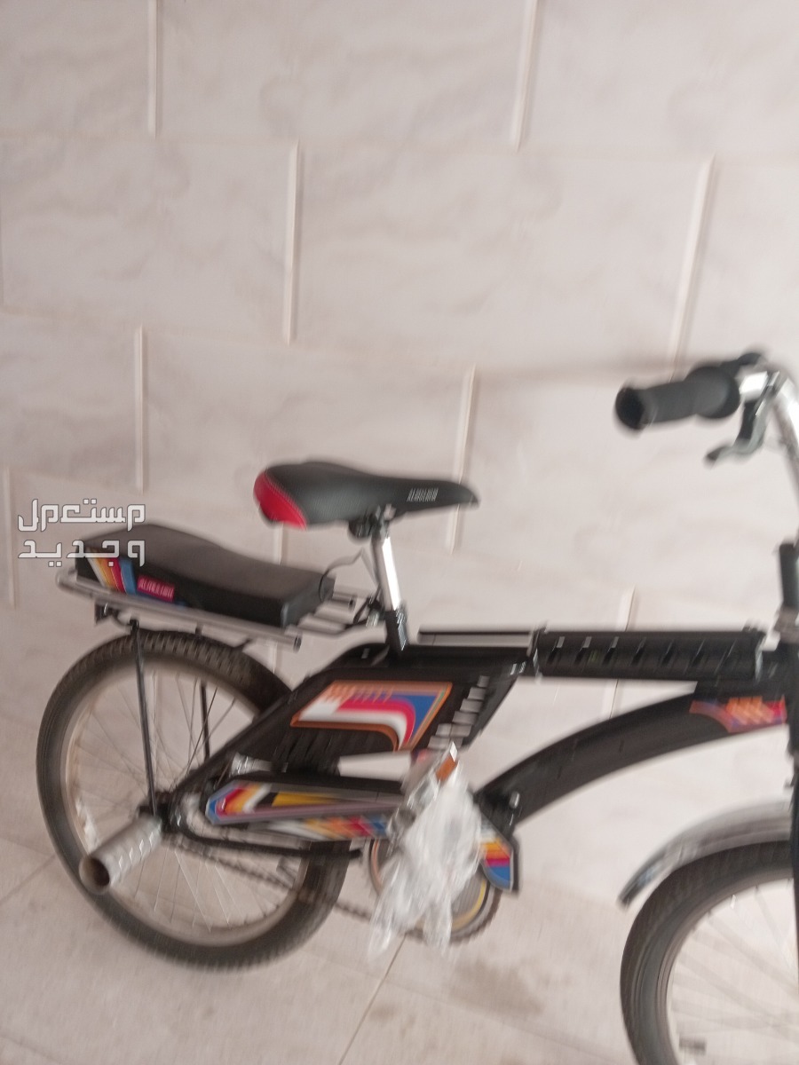 سيكل رامبو