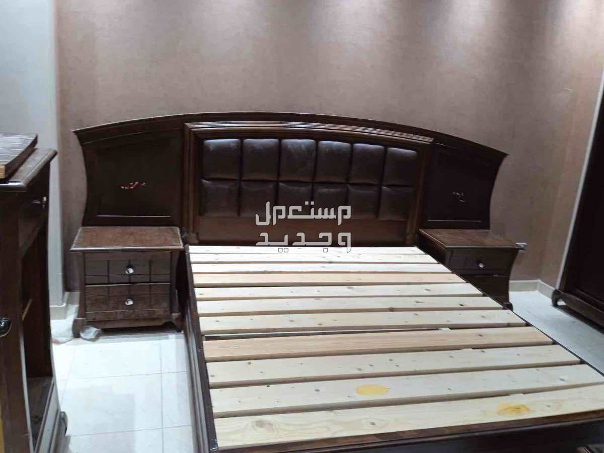 15 مايو - القاهرة