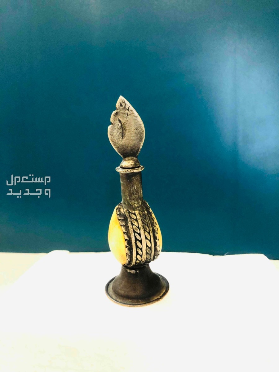 حاوية زجاجة عطر انتيك 1950م نحاس بالعاج أو العظم