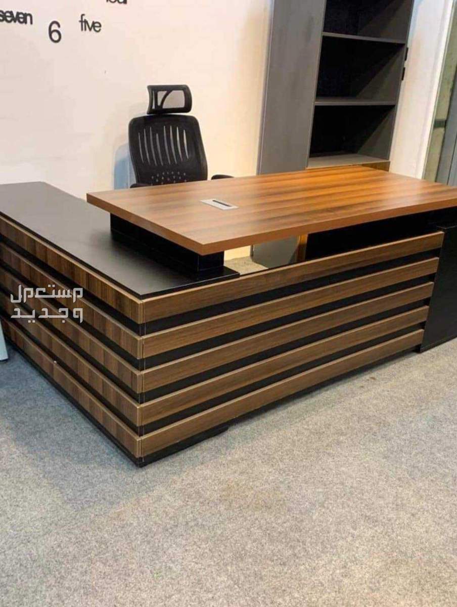 مكتب مدير / مكتب مودرن خشب Mdf إسباني مستورد( office manager Modern ) اثاث مكتبي