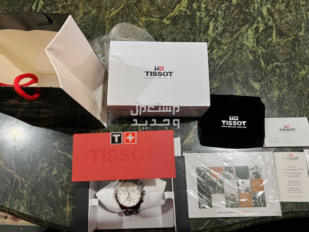 ساعه رجالي tissot جديدة first copy