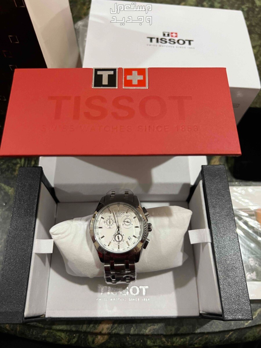 ساعه رجالي tissot جديدة first copy