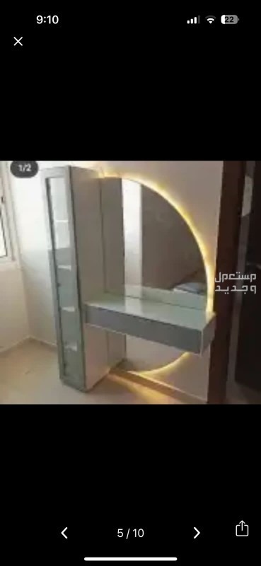 الدمام حي الاثير