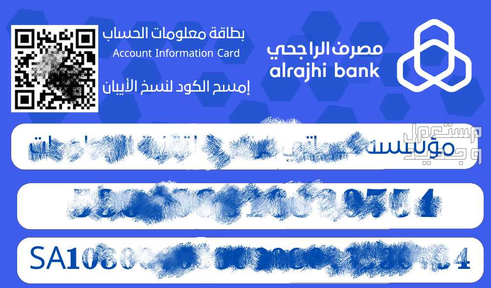 تصميم بزنس كارد business card او بطاقة عمل  بسعر 30 ريال سعودي