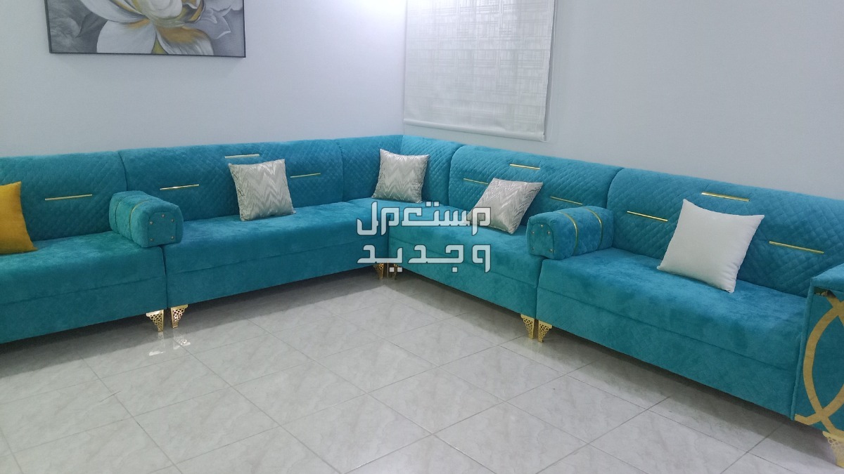 مكة المكرمة تحديد حي البحيرات