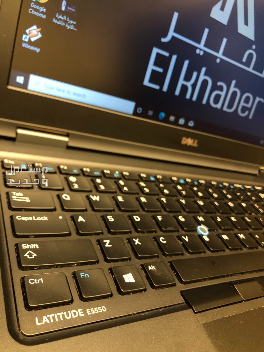Dell latitude 5550 💻 الجيل الخامس ماركة ديل في حي العجوزة