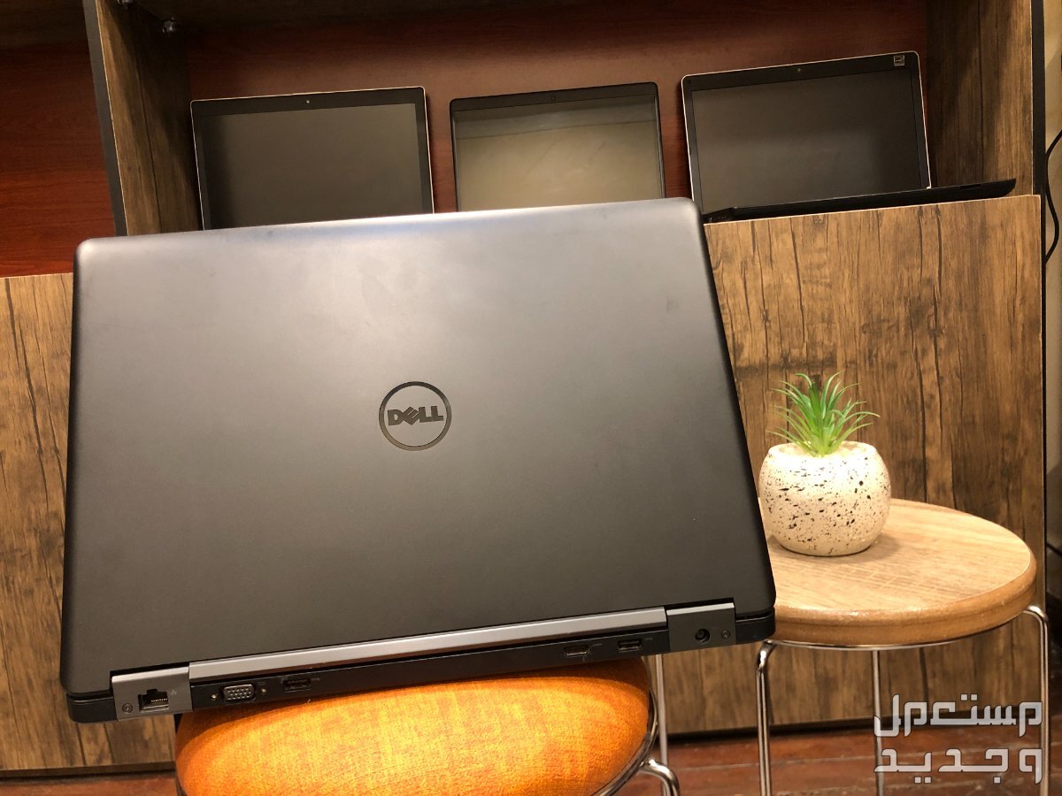 Dell latitude 5550 💻 الجيل الخامس ماركة ديل في حي العجوزة