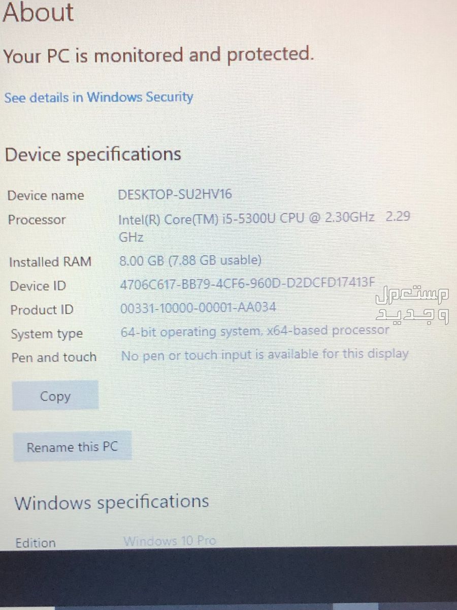 Dell latitude 5550 💻 الجيل الخامس ماركة ديل في حي العجوزة