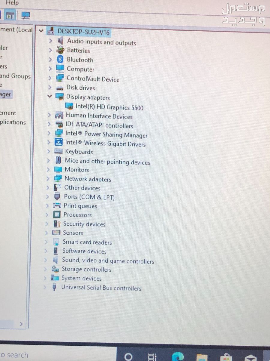 Dell latitude 5550 💻 الجيل الخامس ماركة ديل في حي العجوزة