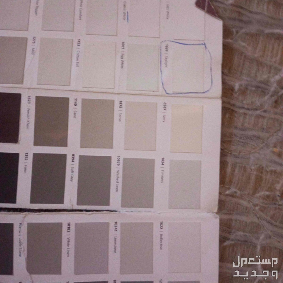 آحدث الديكورات