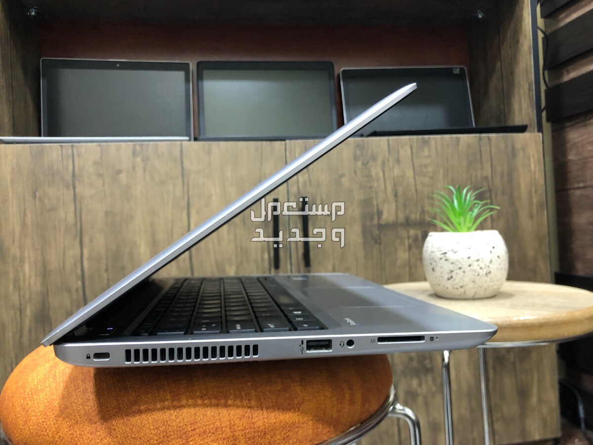 HP Probook 450 G4 💻 الجيل السابع