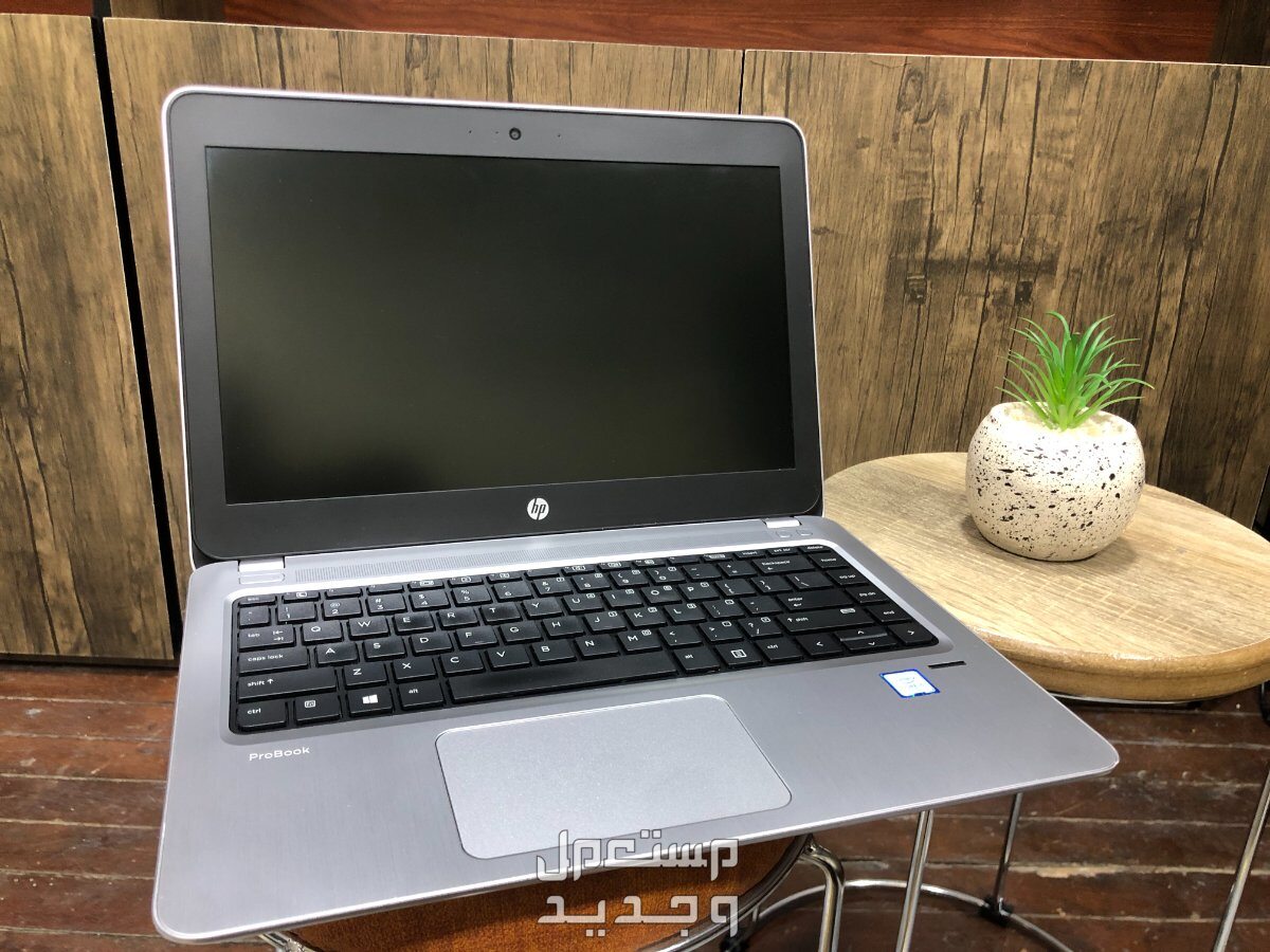 HP Probook 450 G4 💻 الجيل السابع