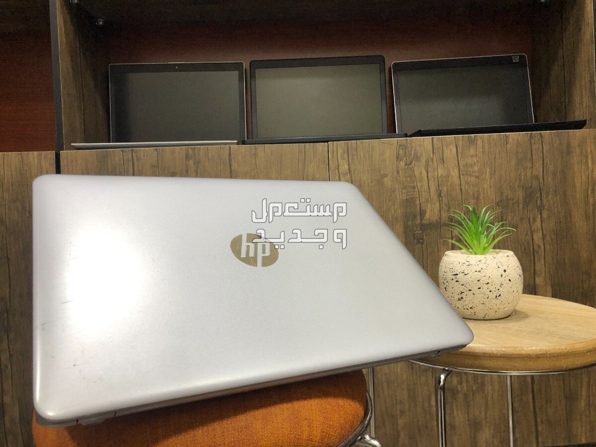 HP Probook 450 G4 💻 الجيل السابع