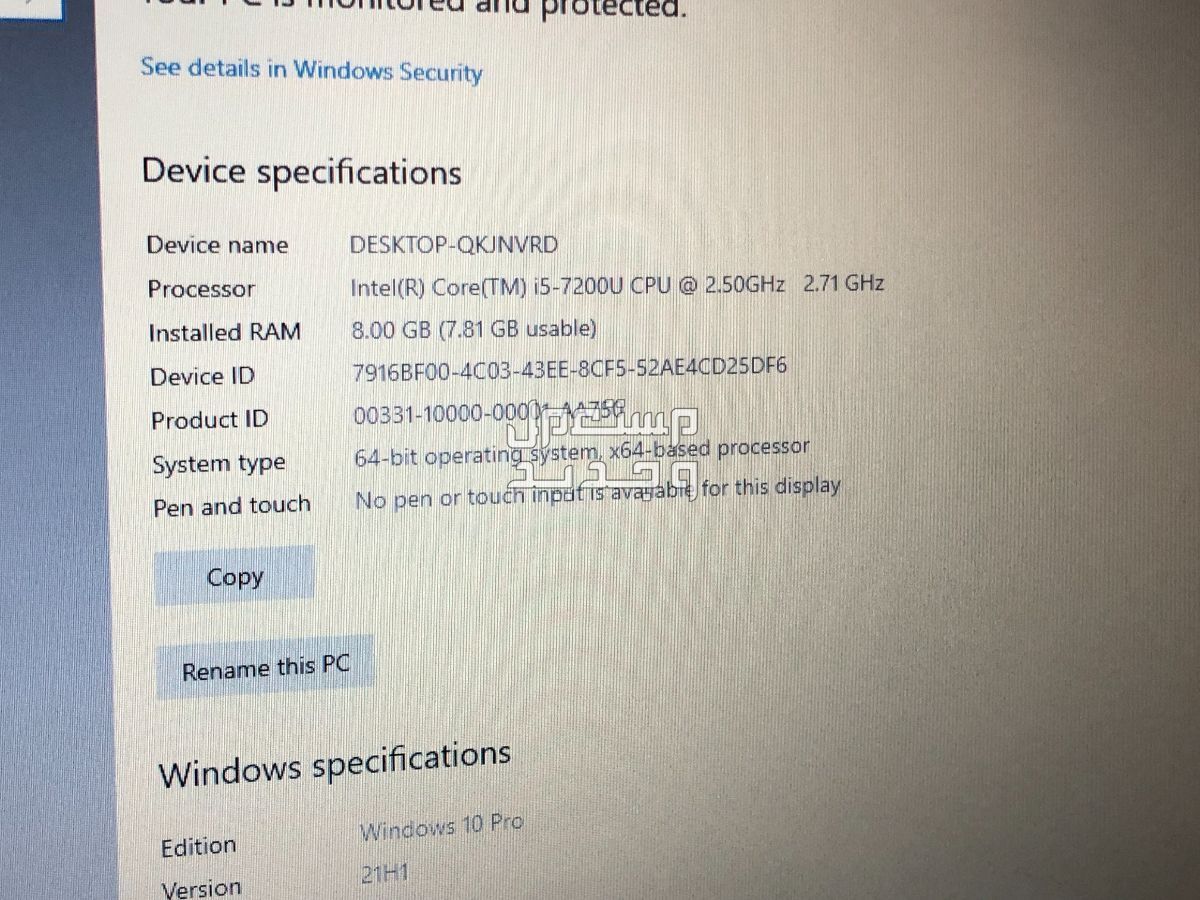 HP Probook 450 G4 💻 الجيل السابع