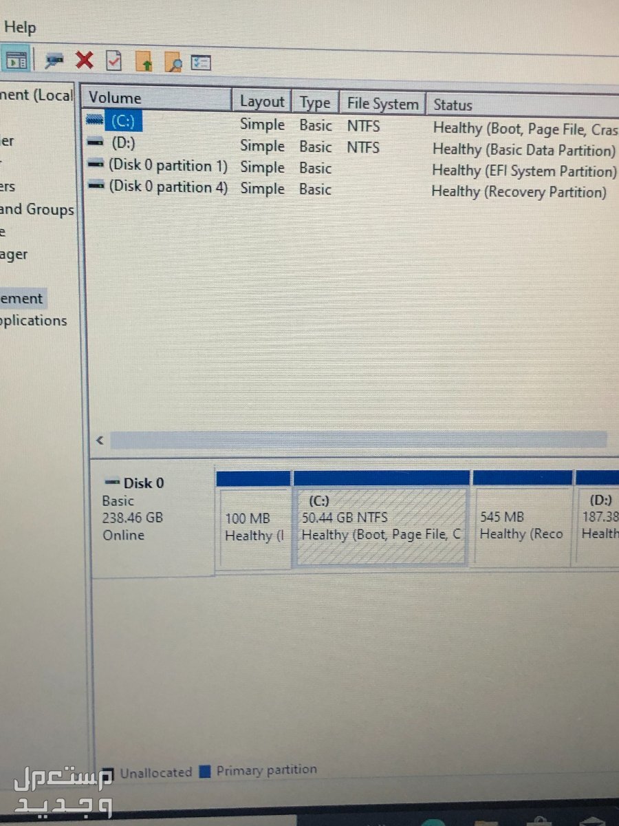 HP Probook 450 G4 💻 الجيل السابع