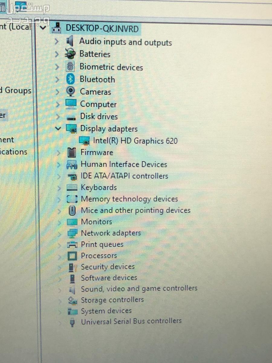 HP Probook 450 G4 💻 الجيل السابع