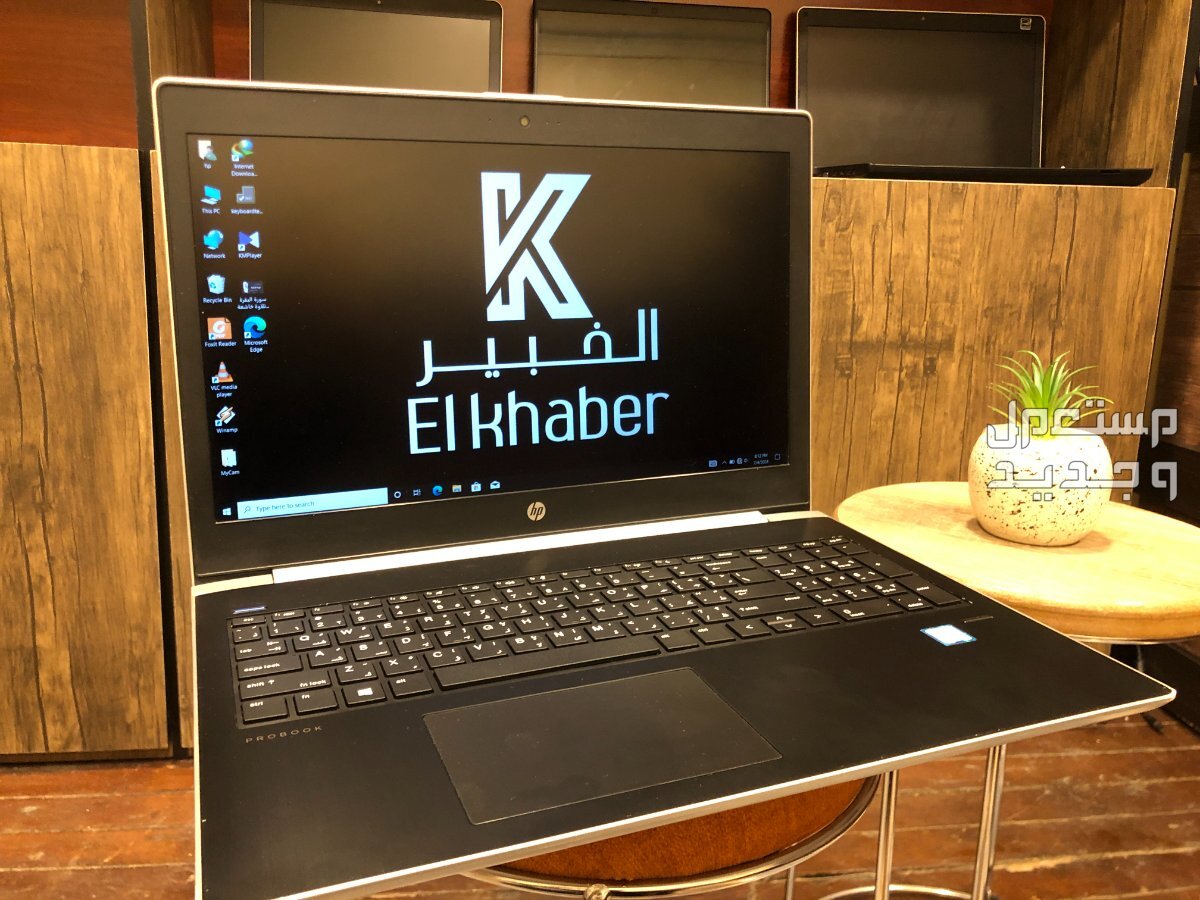 HP Pro book 450 G5 🔥 الجيل الثامن ماركة إتش بي في حي العجوزة بسعر 10 آلاف جنيه مصري