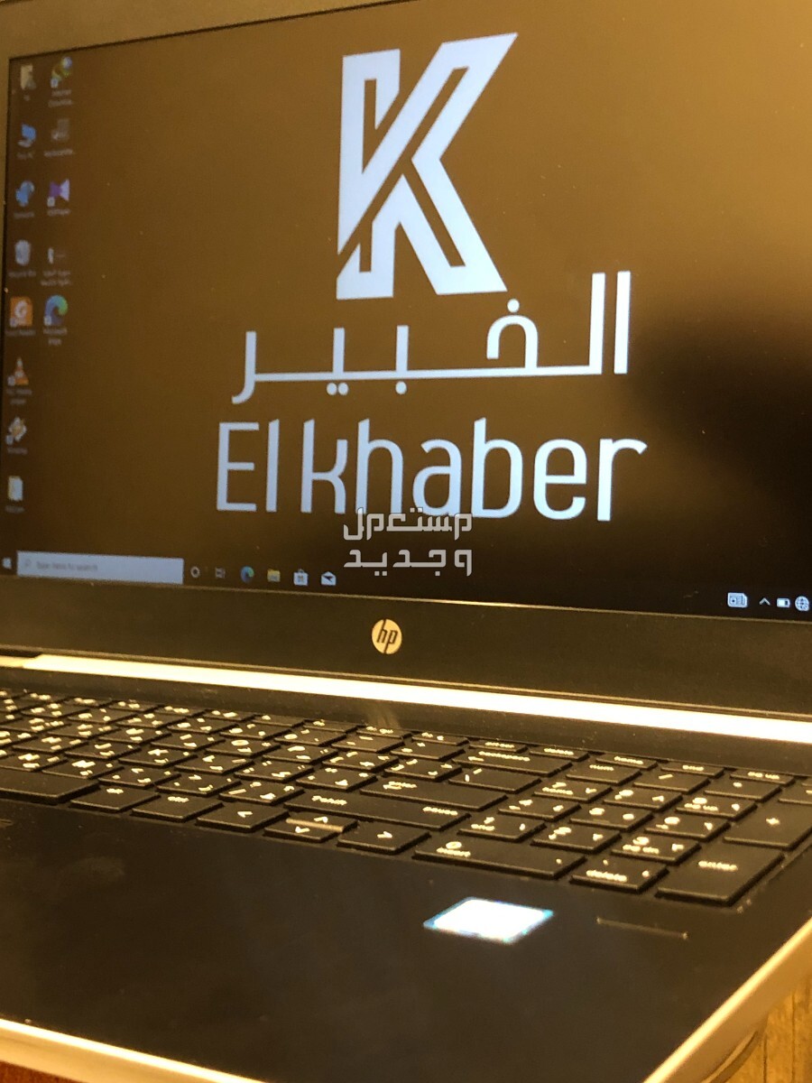 HP Pro book 450 G5 🔥 الجيل الثامن ماركة إتش بي في حي العجوزة بسعر 10 آلاف جنيه مصري