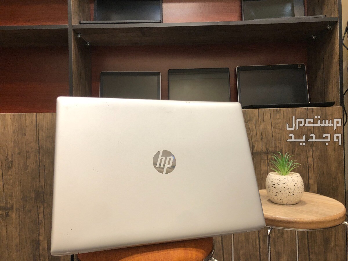 HP Pro book 450 G5 🔥 الجيل الثامن ماركة إتش بي في حي العجوزة بسعر 10 آلاف جنيه مصري