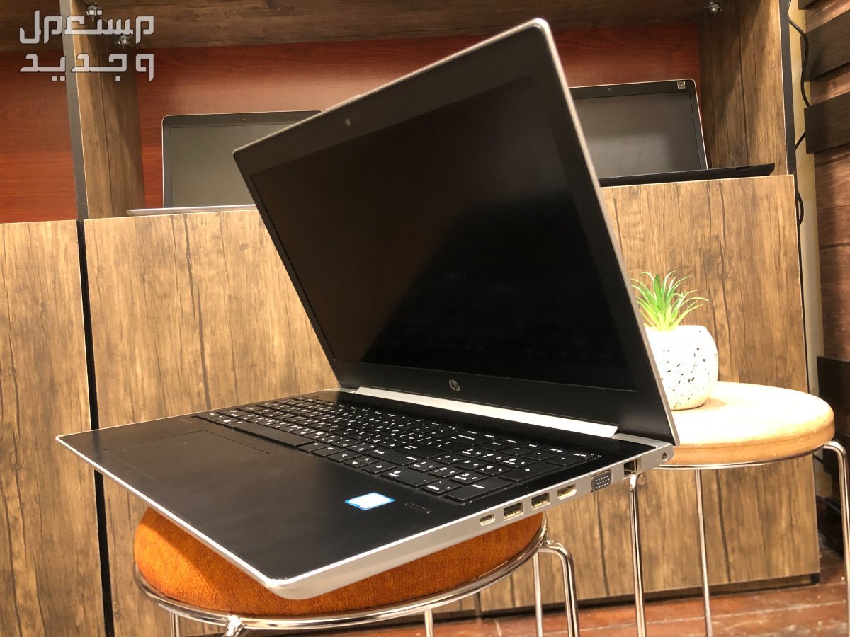 HP Pro book 450 G5 🔥 الجيل الثامن ماركة إتش بي في حي العجوزة بسعر 10 آلاف جنيه مصري