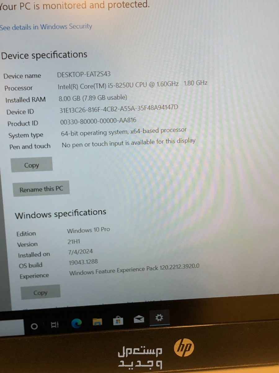 HP Pro book 450 G5 🔥 الجيل الثامن ماركة إتش بي في حي العجوزة بسعر 10 آلاف جنيه مصري