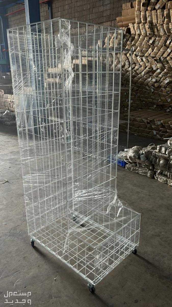 جده