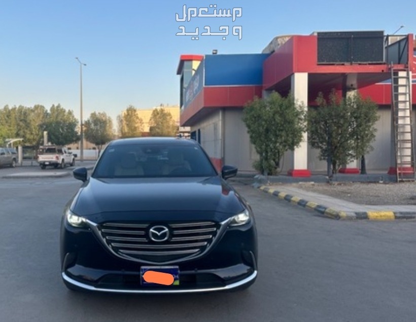 مازدا CX-9 2021 في الرياض بسعر 110 آلاف ريال سعودي