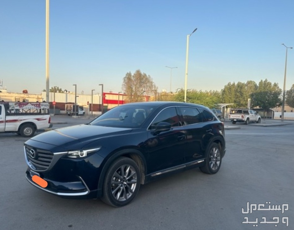 مازدا CX-9 2021 في الرياض بسعر 110 آلاف ريال سعودي