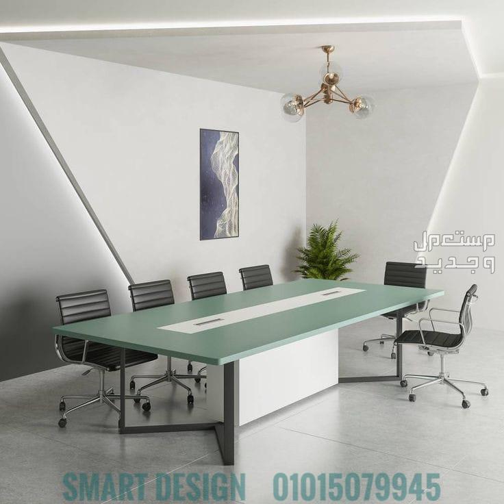 ترابية اجتماعات - اثاث مكتبي - meeting room _ office furniture