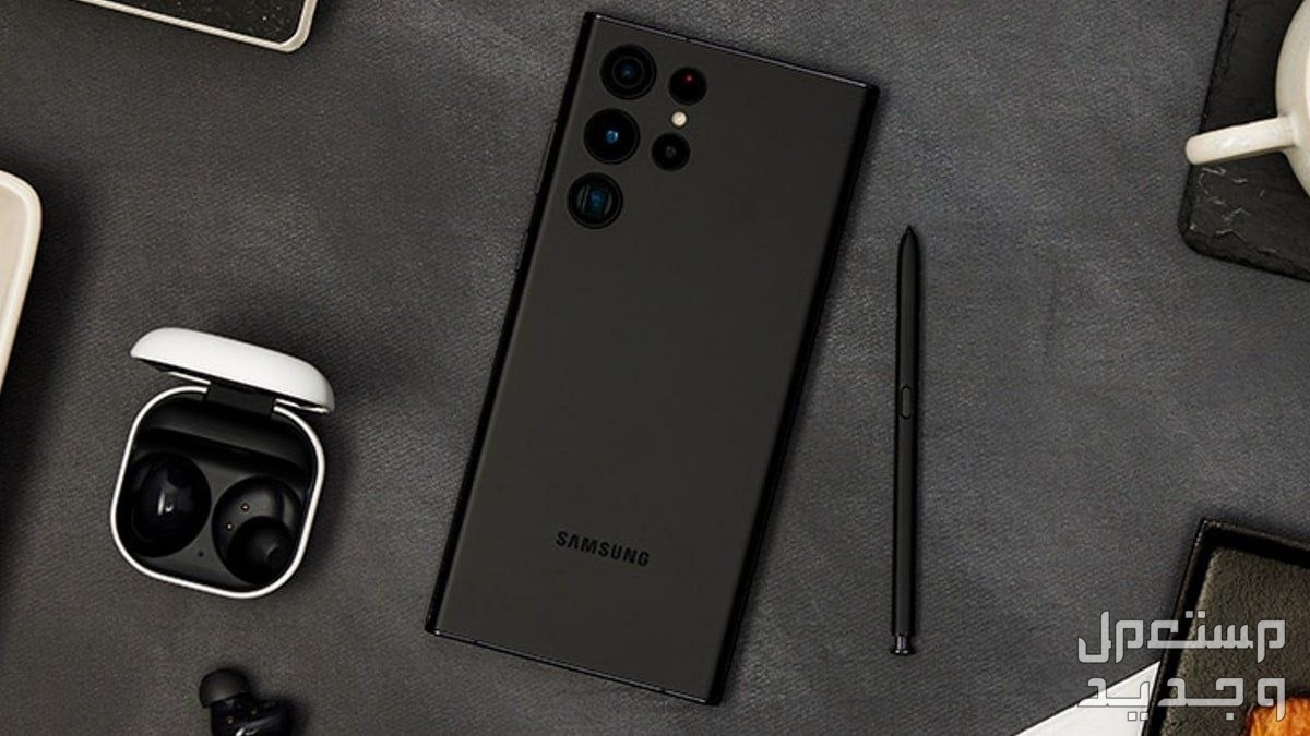 البيع على وجه السرعه 👇sumsung s23 ultra ( 16 Ram ) الإصدار فيتنامي👇