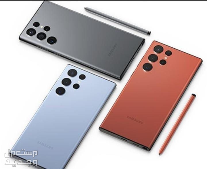 البيع على وجه السرعه 👇sumsung s23 ultra ( 16 Ram ) الإصدار فيتنامي👇